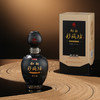 【新品】仰韶彩陶坊黑金五星献礼 46度酒体＋70度酒头 500ml/瓶 整箱6瓶  高端宴请 品质之选 商品缩略图0