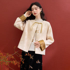 西遇新中式盘扣提花夹棉外套女冬季新款国风撞色袖口圆领宽松上衣V3855316