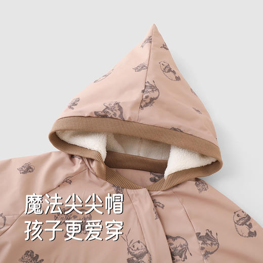 【商场同款】英氏儿童秋冬外套连帽防风御寒保暖舒适男童外套新款 商品图3