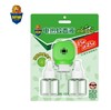 超威电热蚊香液草本清香40ml*2+直插器 商品缩略图0