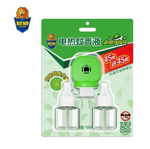 超威电热蚊香液草本清香40ml*2+直插器 商品图0