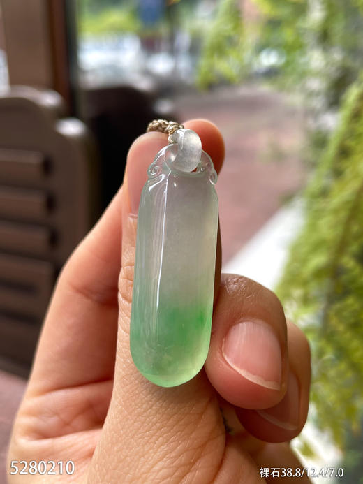 高冰种飘翠福瓜素件  79999【5280210】 商品图1