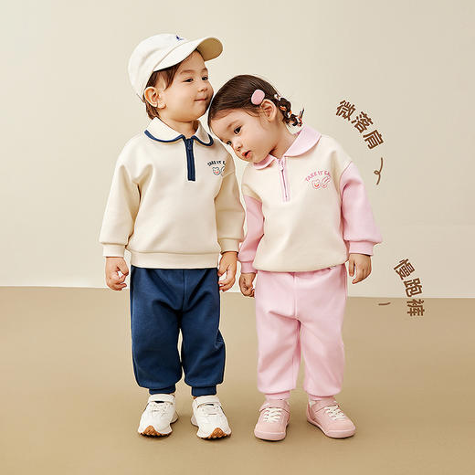 【艺术家联名】迷你巴拉学院风长袖套装男女童儿童两件套 商品图3