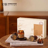 宋朝·致友人小蜡烛香薰礼盒 商品缩略图0