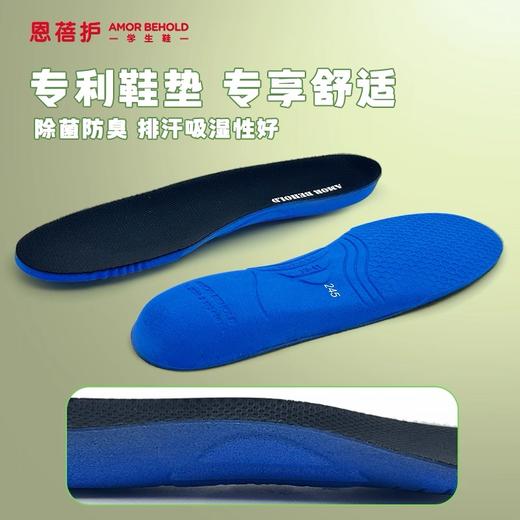 ⁵清99元/双【运动鞋】原489 适27-45码 专利保护防崴 预防扁平足 防滑 防穿刺 YY05-QTT-EBH 商品图4