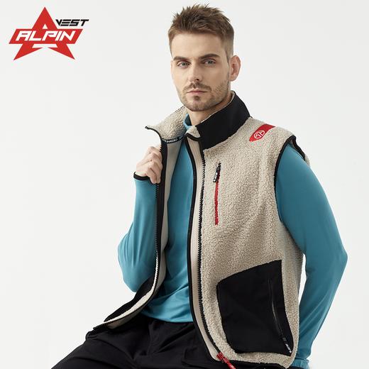 BigK 大K ALPIN VEST 休闲高领马甲 城市日常 户外徒步 商品图3