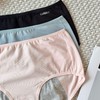 【生理期款】💗Laperla中腰纯棉生理内裤112696💗60支精梳棉的细腻，给你第二层肌肤般的贴合。不闷汗、不粘腻，吸湿力在线，不管久坐办公，还是睡前翻身，都能稳稳安睡    0329返团 商品缩略图1