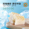 【宝宝馋了】冷链包点  3件起发 商品缩略图1