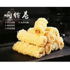 箐萃甜园 火锅响铃卷 100g/袋 商品缩略图0