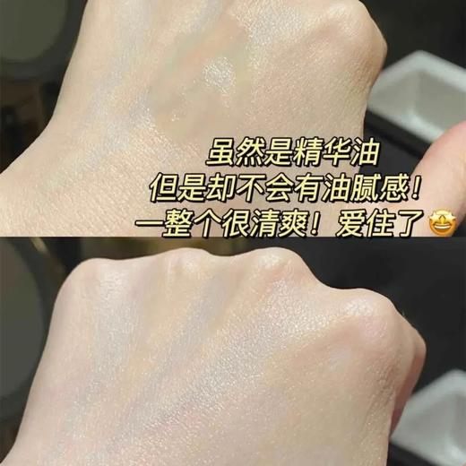 [小滋心选]【活动价 ¥19.9/8支】曼迪雅护手精华油6支+2支护手霜 商品图2