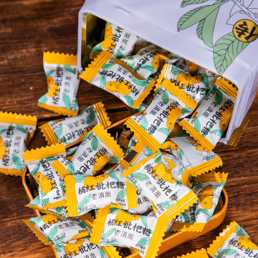 老滇凰 橘红枇杷糖/枇杷秋梨蜜膏 五大草本精粹 独立包装方便携带！ 商品图1