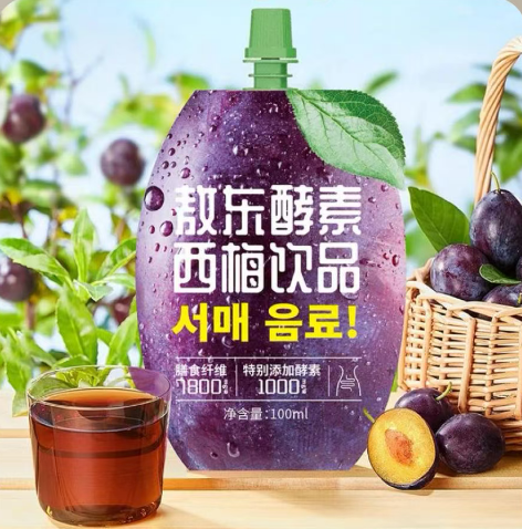 店庆福利【通便促消】【敖东酵素西梅饮品】以养助畅 肠动常轻松 7800mg/100ml高膳食纤维  1000mg/100ml酵素添加量  甄选智利进口西梅汁+敖东6年酵素原液    0417