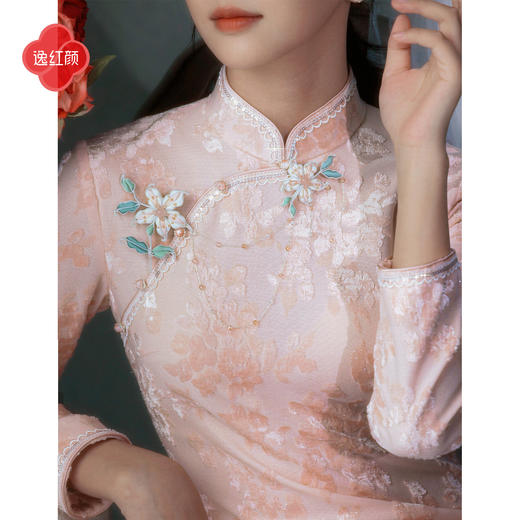 逸红颜棠微2025秋新款弹力植绒非遗百合怀表式盘扣经典复古旗袍女 商品图3