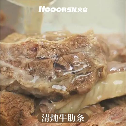【斌哥优选】澳洲谷饲安格斯牛肋条。不注水，配料表只有，谷饲100天，去骨原切。 商品图3
