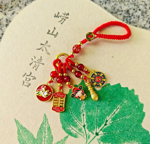 太清钥匙扣平安挂件 商品图0