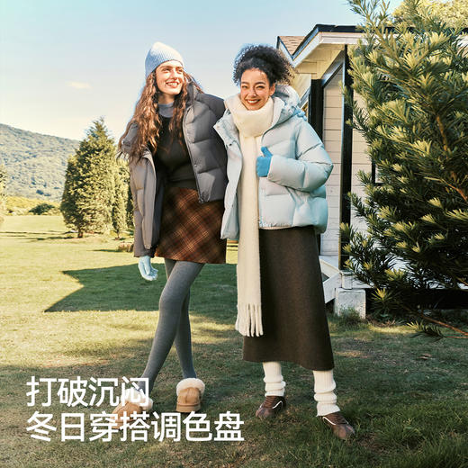 商场同款|轻松森马羽绒服女冬90绒子宽松插肩袖肌理2025新款外套 商品图2