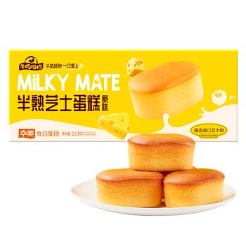 华美半熟芝士蛋糕210g营养早餐休闲零食办公室下午茶甜品便携小包 商品图3