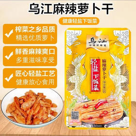 乌江 麻辣萝卜酱菜 60g/袋