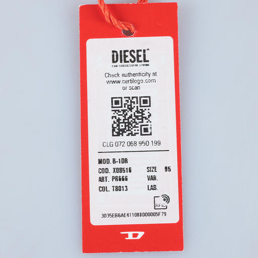 【超惠秒】DIESEL 迪赛 男女通款 做旧款真皮腰带12152 商品图7
