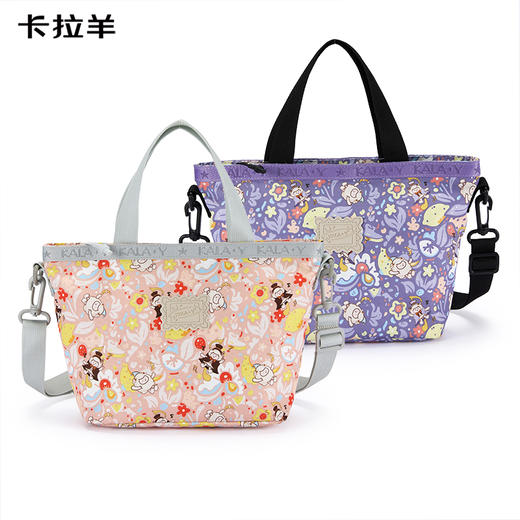 卡拉羊超轻休闲防盗抑菌多隔层单肩包防泼水可拎可斜挎包CX4056 商品图7