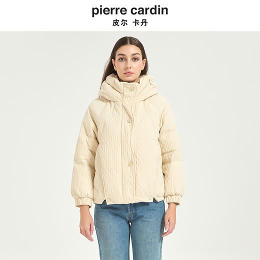 皮尔卡丹女装羽绒服CD54YS016 商品图0