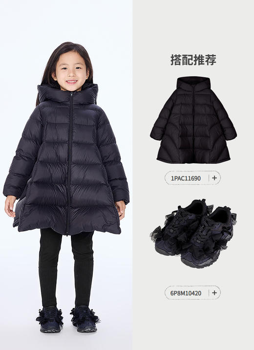 jnby  25年冬款  长裤打底裤 1P0E10940 商品图9