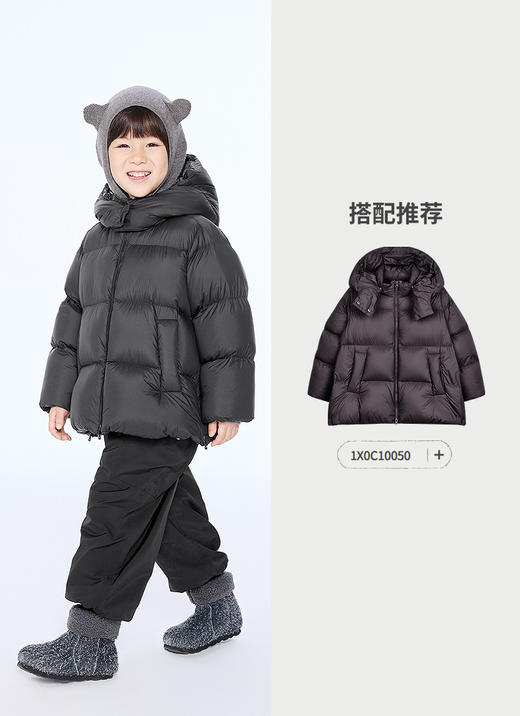 jnby   25年冬款  长裤 1P0E12520 商品图4