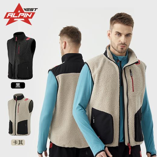 BigK 大K ALPIN VEST 休闲高领马甲 城市日常 户外徒步 商品图0