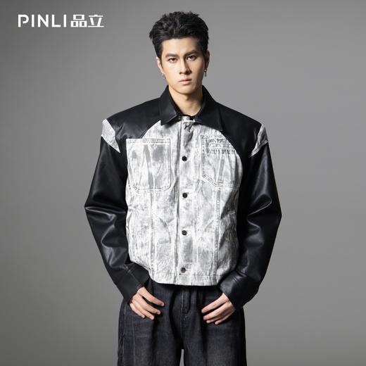 PINLI品立2025秋季新款宽松翻领PU皮衣茄克拼接牛仔衣机车外套男GD253104155 商品图0