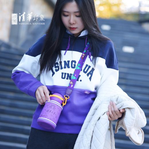 清华文创插画款双饮保温杯 商品图6