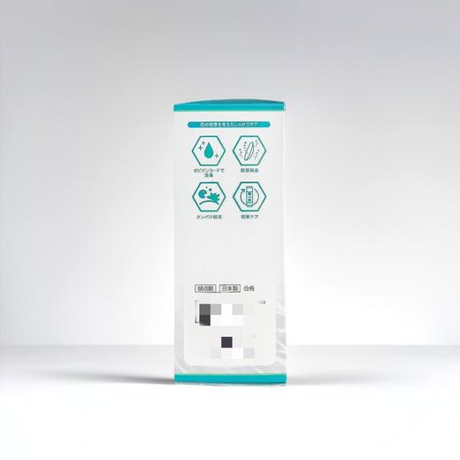 欧特视®硬性接触镜护理液135ml 商品图2