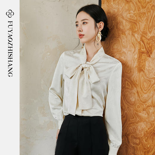 FUYAO扶摇 白色缎面衬衫2025秋国风灯笼袖上衣新中式复古提花衬衣 商品图3