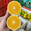 甘甜爽口云南哀牢山青皮冰糖橙5斤礼盒 商品缩略图3