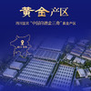 500ml42度毛铺特曲 商品缩略图6