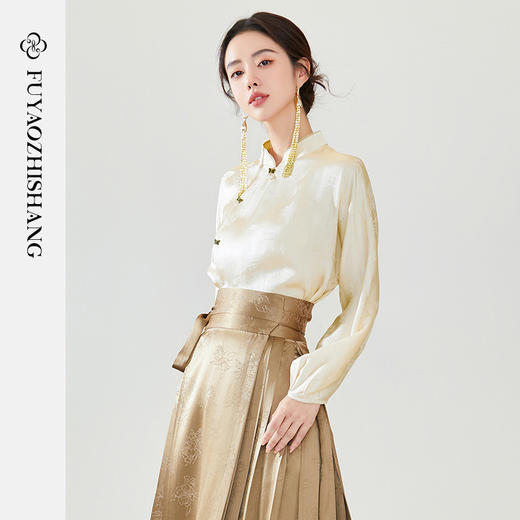 FUYAO扶摇 2025秋季新款汉服半身裙女新中式缎面马面裙轻国风长裙 商品图3