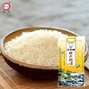 秋之稻语 圆粒大米10kg/袋【GA】 商品缩略图2
