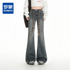罗蒙秋冬女士复古牛仔裤浅色微喇修身马蹄喇叭高腰显瘦弹力拖地长裤