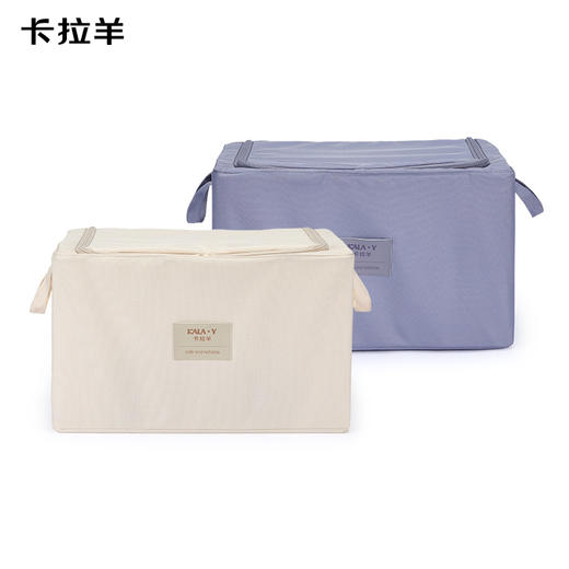 【家用收纳箱】卡拉羊可折叠棉被收纳箱带盖整理衣服收纳箱CX0625 商品图10