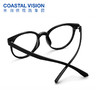 Coastal Vision 镜宴新品光学镜CVF1156/1157 商品缩略图9