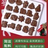 【圣诞限定🎄】德国进口wawi圣诞倒数日历巧克力盲盒24颗圣诞节儿童送礼物75g/盒【中欧班列精选选】 商品缩略图1