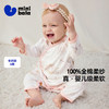 【纯棉】迷你巴拉婴儿连体衣宝宝新生儿亲肤透气爬服包屁衣 商品缩略图0