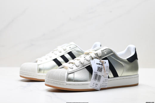 阿迪达斯Adidas Superstar贝壳头经典低帮休闲运动板鞋HQ2691男女鞋 商品图3
