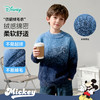 迪士尼男童套头毛衣ZD3ES081 商品缩略图0