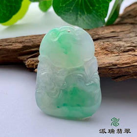 派瑞翡翠 翡翠挂件 糯冰 浅绿