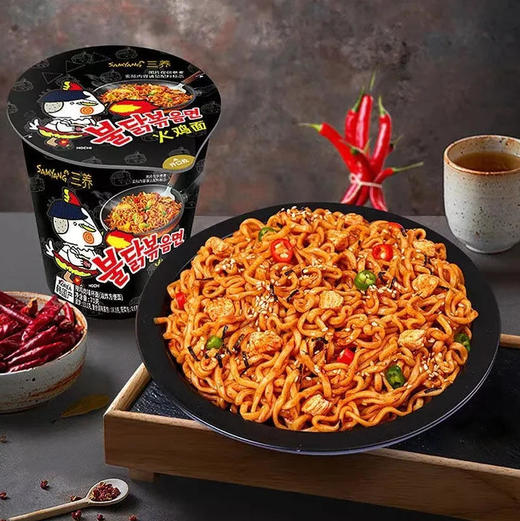 【火鸡面】三养 火鸡面韩国进口方便干拌面辣鸡肉味方便面泡面(新老包装随机发) 70g/桶 商品图0