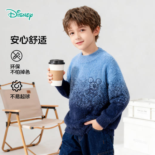 迪士尼男童套头毛衣ZD3ES081 商品图5