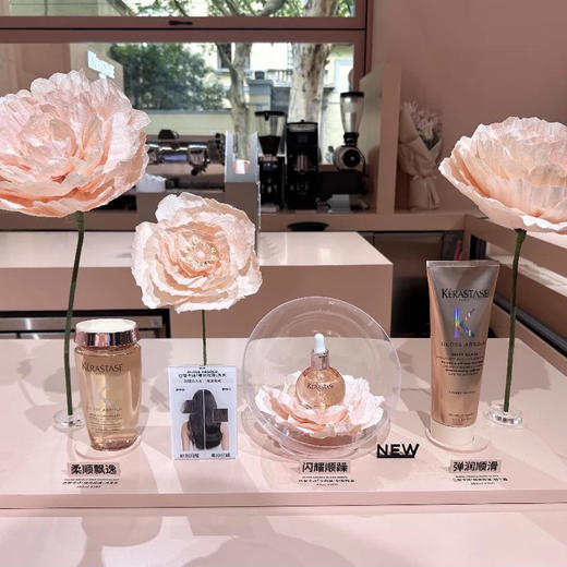 2025新品！卡诗釉光玫瑰洗发水/护发精油/护发素保湿柔顺改善毛躁 商品图2