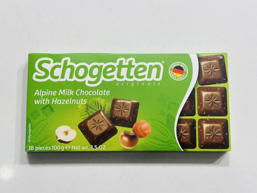 德国丝格德小方块巧克力（榛子味） 商品图0