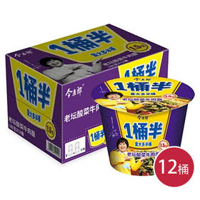 今麦郎一桶半老坛酸菜152g*12(6921555522417)