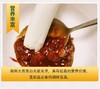 山东章丘大葱 新鲜蔬菜 精选嫩葱甜葱 商品缩略图3
